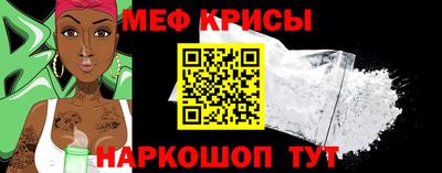 мдма Кинель
