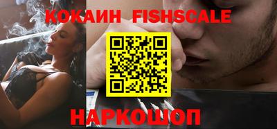 тгк Кимры