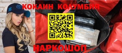 тгк Кимры