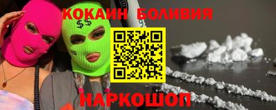 мдма Кинель