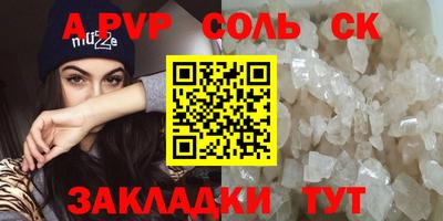тгк Кимры