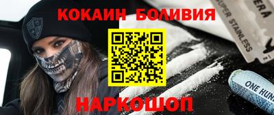 мдма Кинель