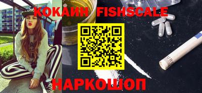 тгк Кимры