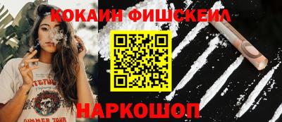 тгк Кимры