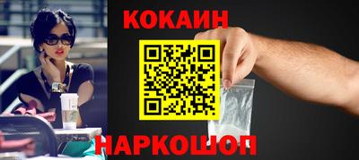 тгк Кимры