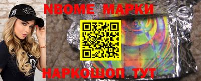 мдпв Кингисепп