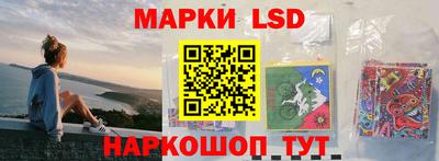 тгк Кимры