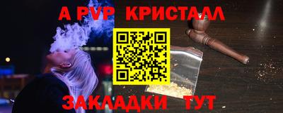 мдма Кинель
