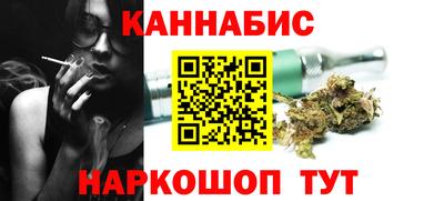 мдма Кинель