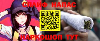 мдма Кинель
