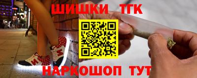 тгк Кимры