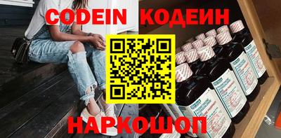 тгк Кимры