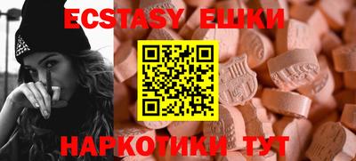 тгк Кимры