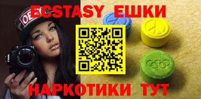 мдпв Кингисепп
