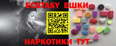 мдпв Кингисепп