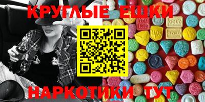 тгк Кимры