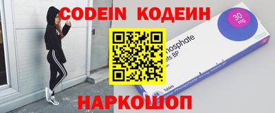 мдма Кинель