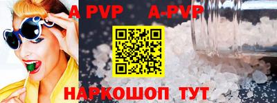 тгк Кимры