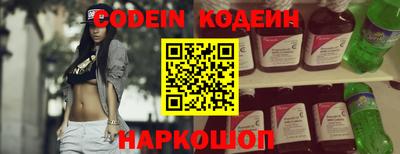тгк Кимры