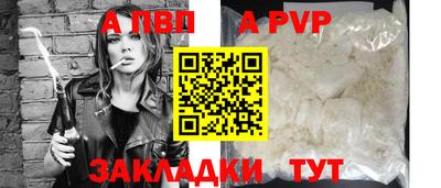 мдма Кинель