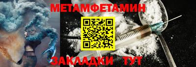 тгк Кимры