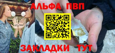 тгк Кимры