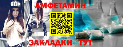 мдпв Кингисепп