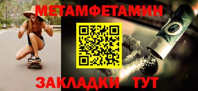 тгк Кимры