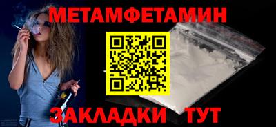 мдма Кинель