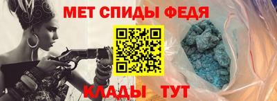 мдпв Кингисепп