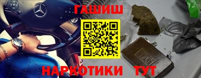 тгк Кимры