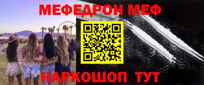 мдпв Кингисепп