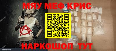 тгк Кимры