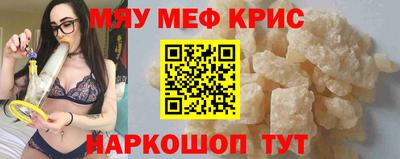 тгк Кимры