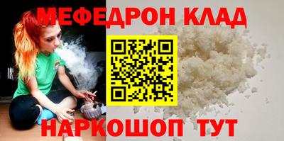 мдпв Кингисепп