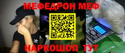 мдпв Кингисепп