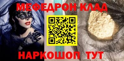 мдпв Кингисепп