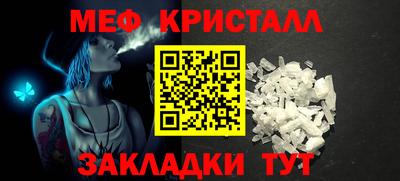 мдпв Кингисепп