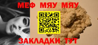 мдпв Кингисепп